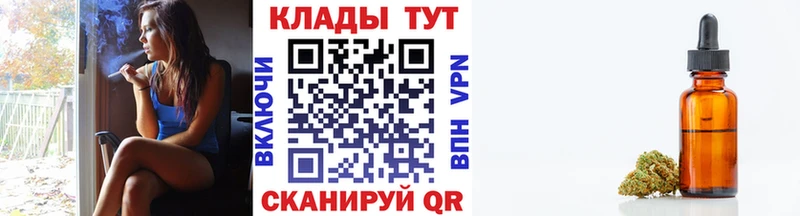 Купить Петрозаводск Кокаин  A-PVP  ГАШИШ  Галлюциногенные грибы  Меф мяу мяу  Марихуана 