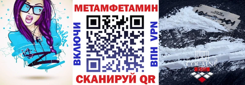 где можно купить наркотик  Петрозаводск  АМФ 98% 