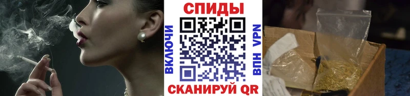 как найти наркотики гидра Бутират бутандиол Петрозаводск