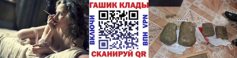 нарко площадка формула  Петрозаводск  ГАШ AMNESIA HAZE 