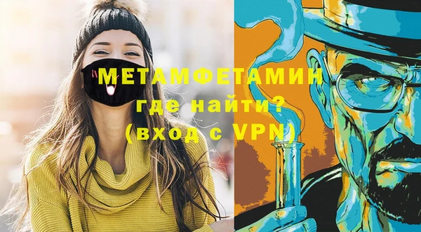 МДПВ Коряжма