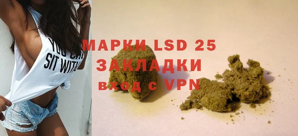 дурь Александровское