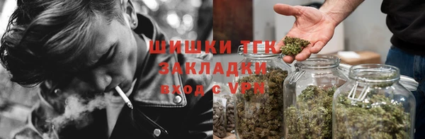 бутик Кущёвская