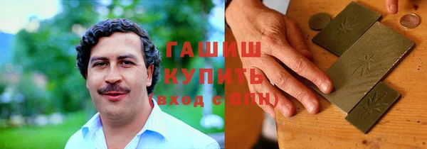 прущие грибы Алексин