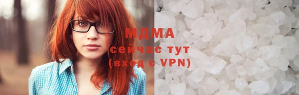 прущие грибы Алексин