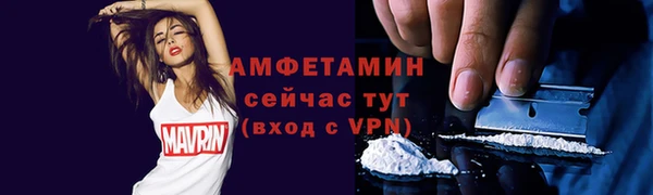 синтетический гашиш Костерёво