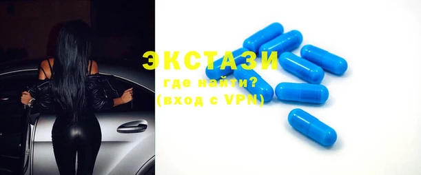 прущие грибы Алексин