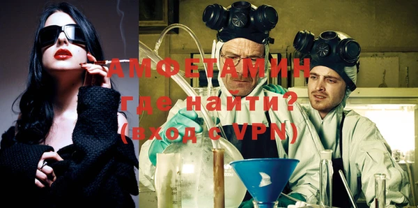 гашиш Алексеевка