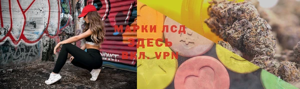 гашиш Алексеевка
