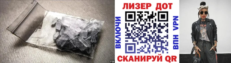 mega как зайти  Петрозаводск  ЛСД экстази ecstasy 