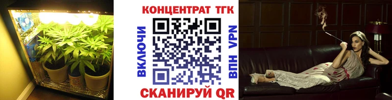 ТГК THC oil  где продают наркотики  blacksprut ССЫЛКА  Петрозаводск 
